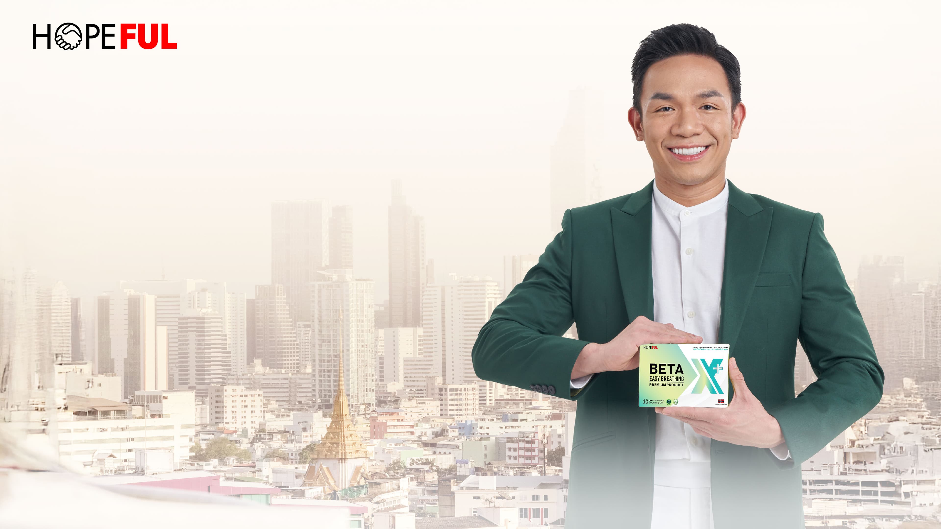 PM 2.5 ภัยเงียบที่กระทบสุขภาพมากกว่าที่คิด วิกฤตฝุ่น PM 2.5 ! ปกป้องปอดและภูมิคุ้มกันด้วย BETA X+
